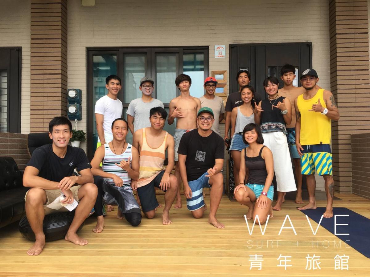 Albergue Wave Backpackers Toucheng Exterior foto